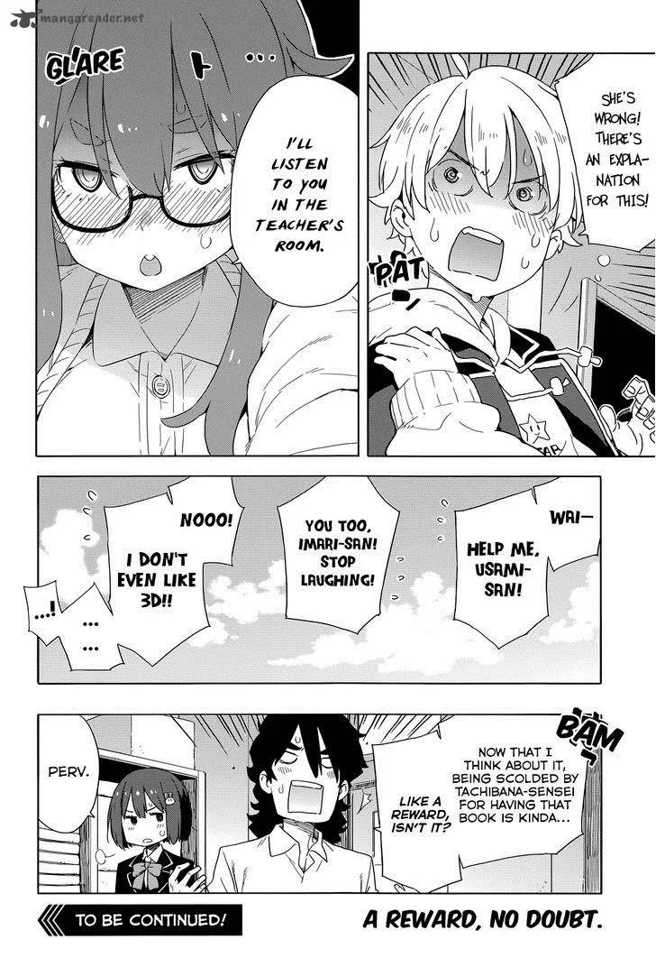 Kono Bijutsubu ni wa Mondai ga Aru! Chapter 30 page 26