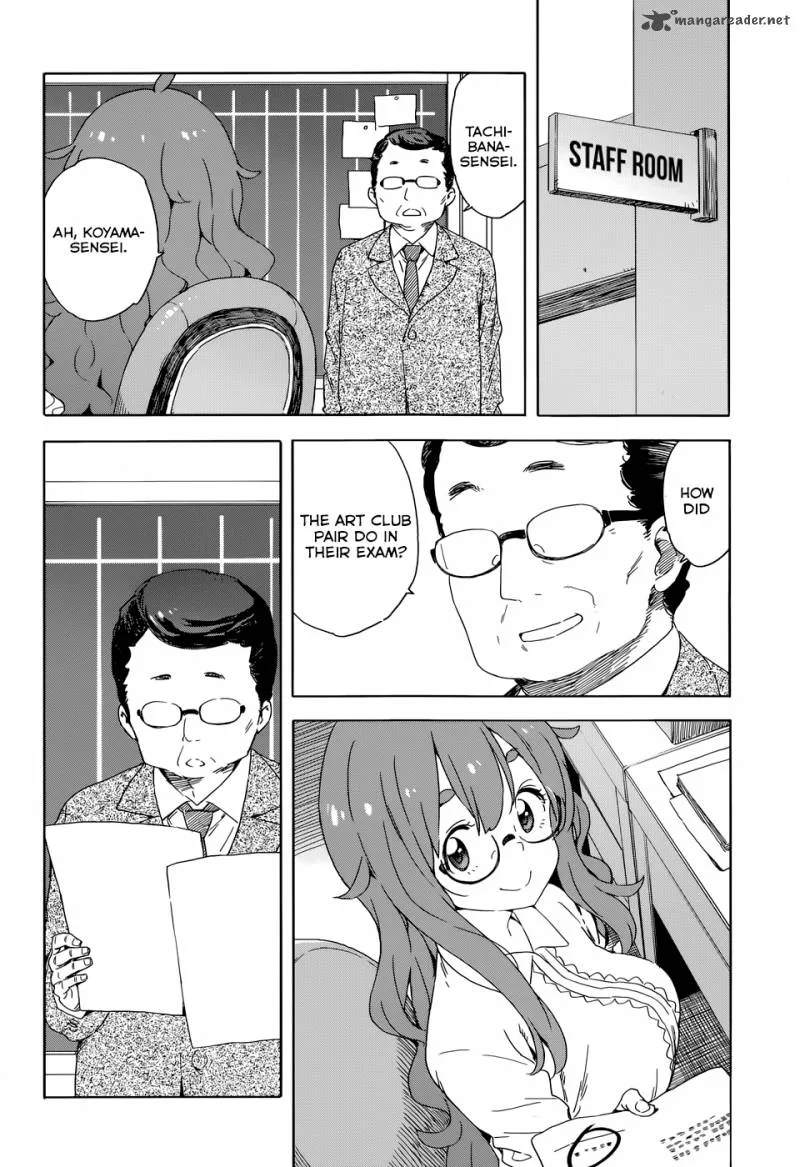 Kono Bijutsubu ni wa Mondai ga Aru! Chapter 31 page 24