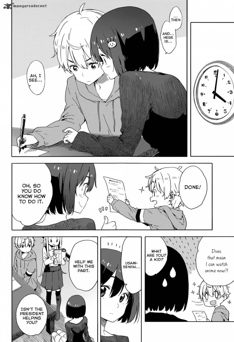 Kono Bijutsubu ni wa Mondai ga Aru! Chapter 31 page 12