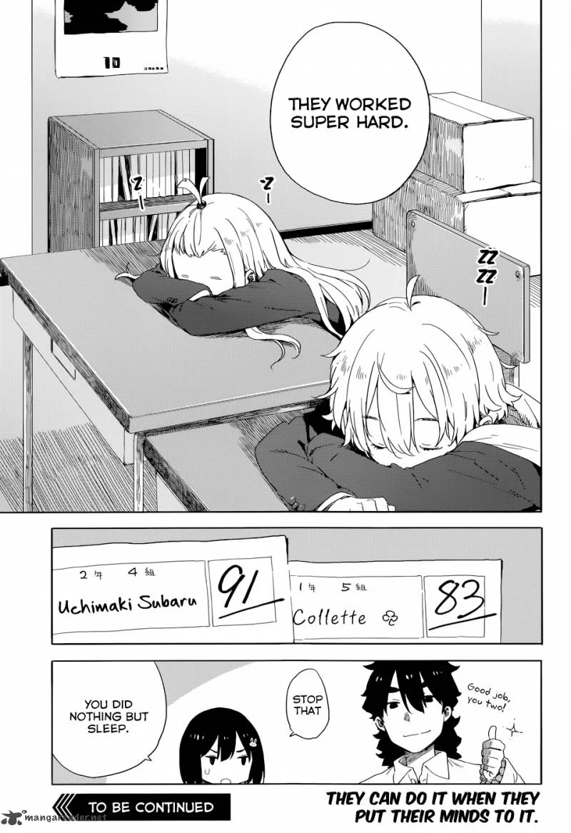 Kono Bijutsubu ni wa Mondai ga Aru! Chapter 31 page 25