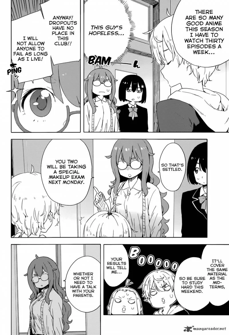 Kono Bijutsubu ni wa Mondai ga Aru! Chapter 31 page 4