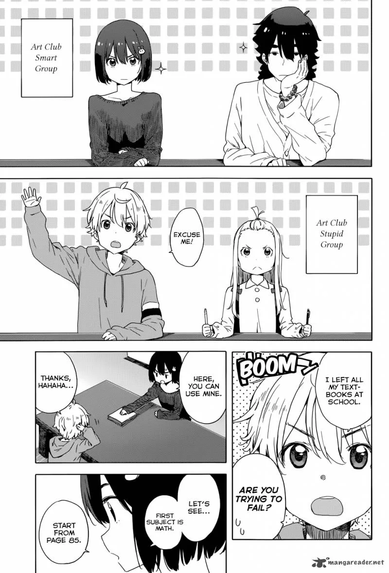 Kono Bijutsubu ni wa Mondai ga Aru! Chapter 31 page 11