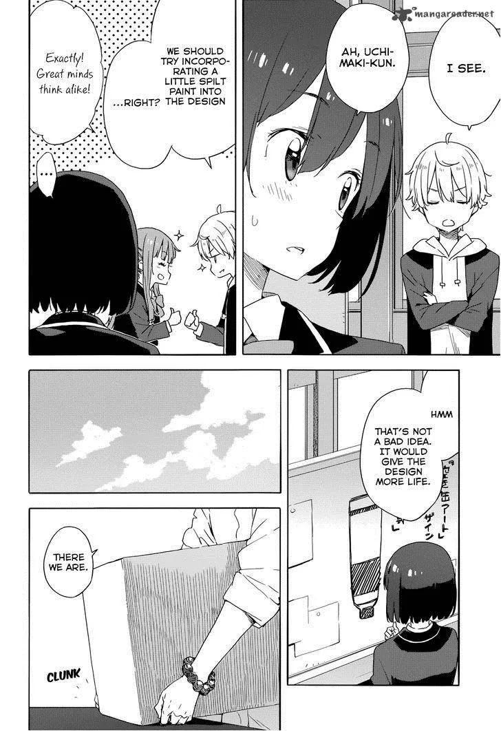 Kono Bijutsubu ni wa Mondai ga Aru! Chapter 32 page 16