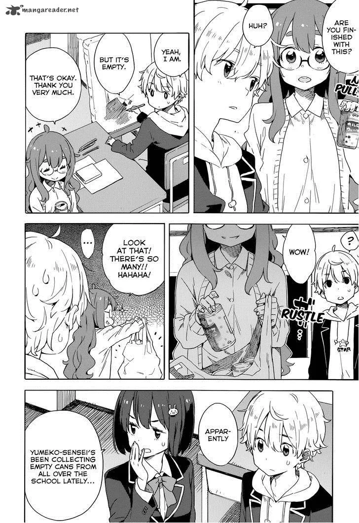 Kono Bijutsubu ni wa Mondai ga Aru! Chapter 32 page 2