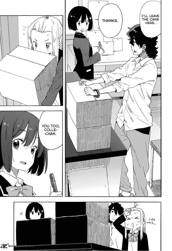 Kono Bijutsubu ni wa Mondai ga Aru! Chapter 32 page 17