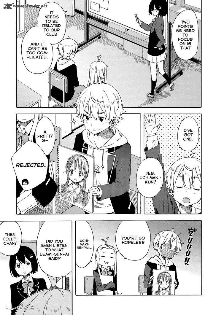 Kono Bijutsubu ni wa Mondai ga Aru! Chapter 32 page 9