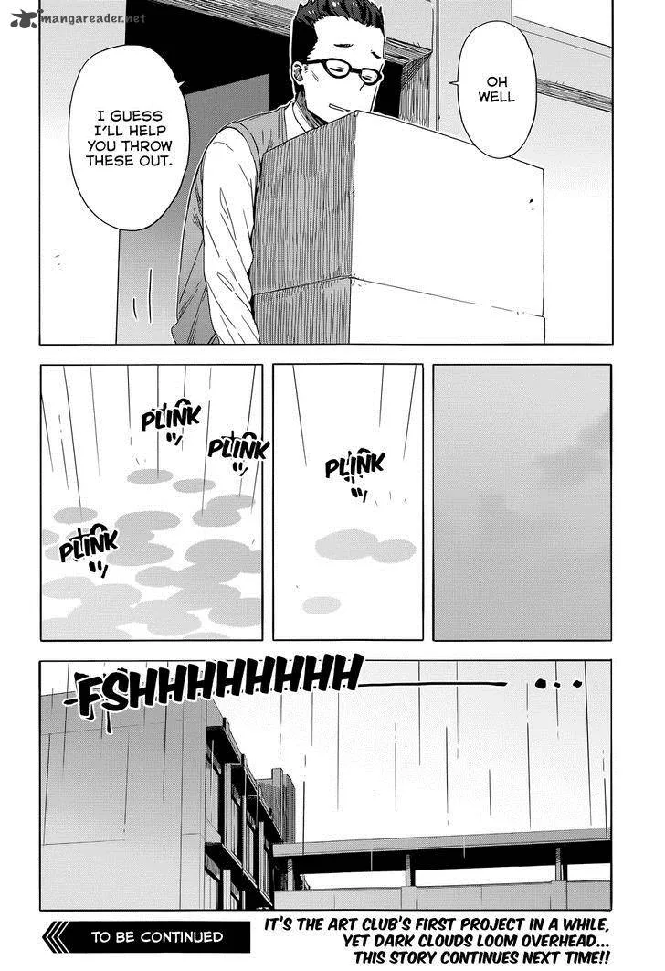 Kono Bijutsubu ni wa Mondai ga Aru! Chapter 32 page 24