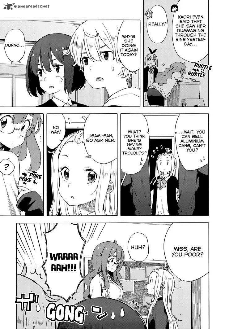 Kono Bijutsubu ni wa Mondai ga Aru! Chapter 32 page 3