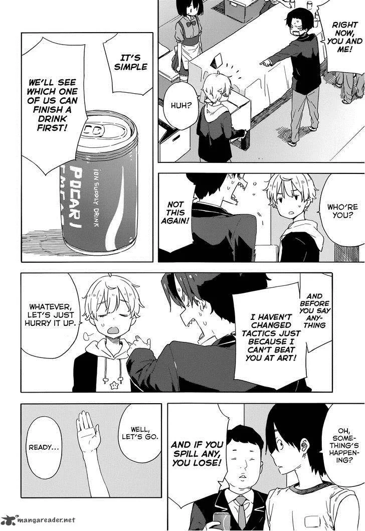 Kono Bijutsubu ni wa Mondai ga Aru! Chapter 33 page 18
