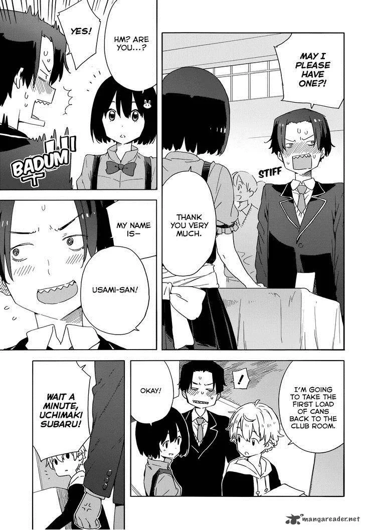 Kono Bijutsubu ni wa Mondai ga Aru! Chapter 33 page 17