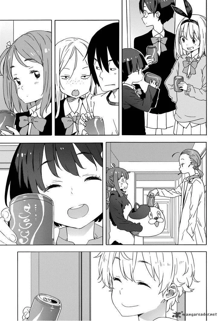 Kono Bijutsubu ni wa Mondai ga Aru! Chapter 33 page 21