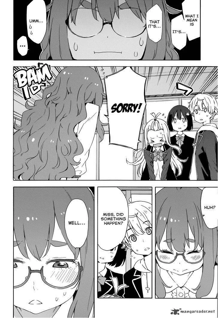 Kono Bijutsubu ni wa Mondai ga Aru! Chapter 33 page 6
