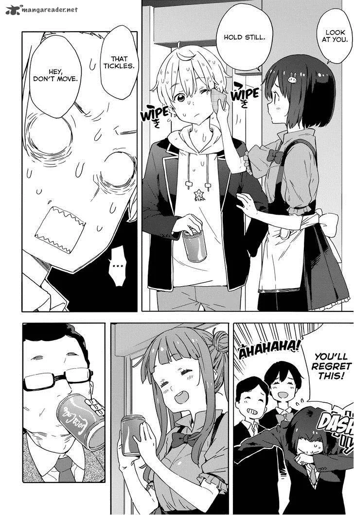 Kono Bijutsubu ni wa Mondai ga Aru! Chapter 33 page 20