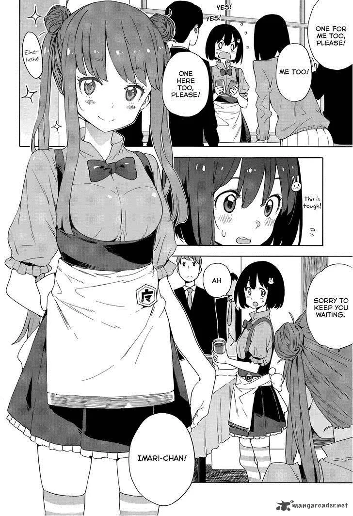 Kono Bijutsubu ni wa Mondai ga Aru! Chapter 33 page 14