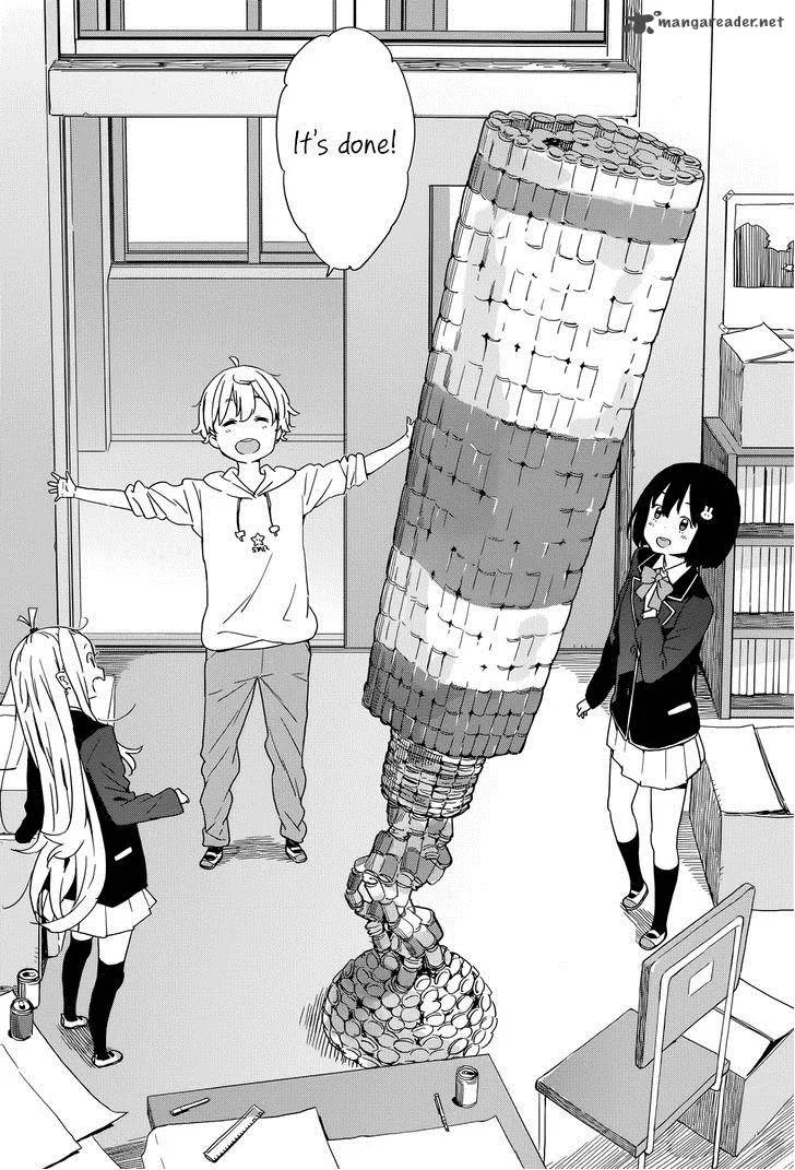 Kono Bijutsubu ni wa Mondai ga Aru! Chapter 33 page 23