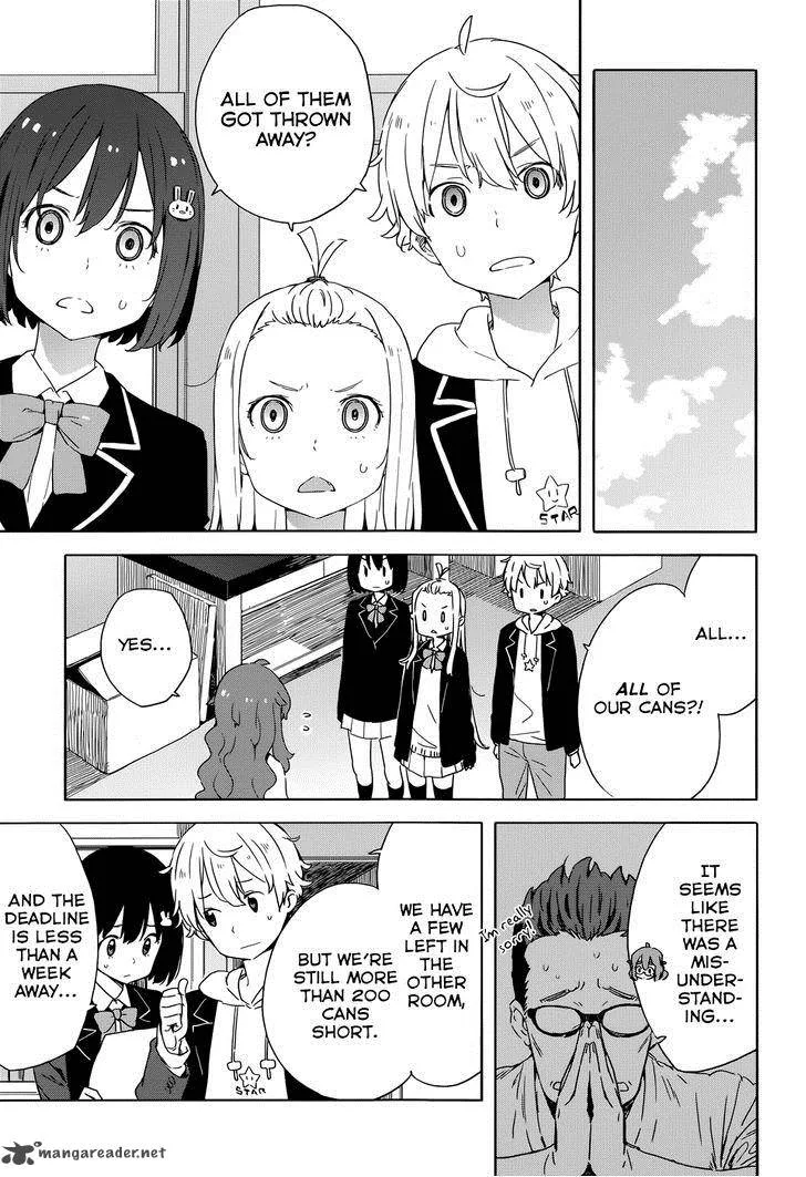 Kono Bijutsubu ni wa Mondai ga Aru! Chapter 33 page 7