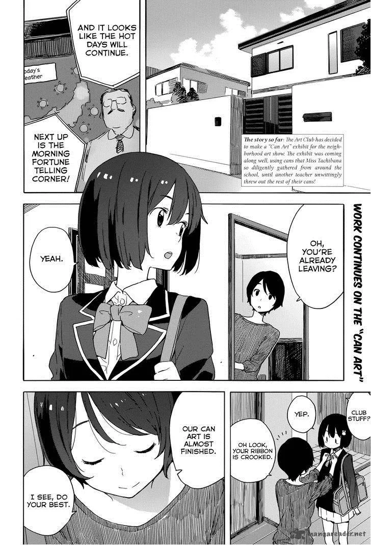 Kono Bijutsubu ni wa Mondai ga Aru! Chapter 33 page 2