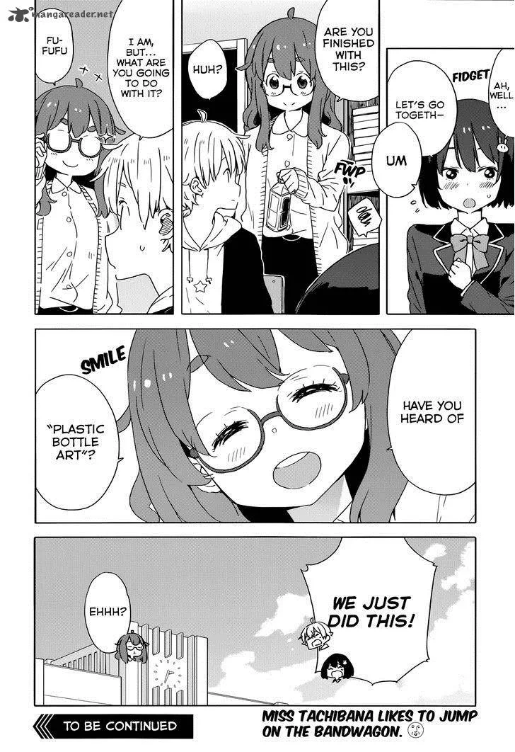 Kono Bijutsubu ni wa Mondai ga Aru! Chapter 33 page 26