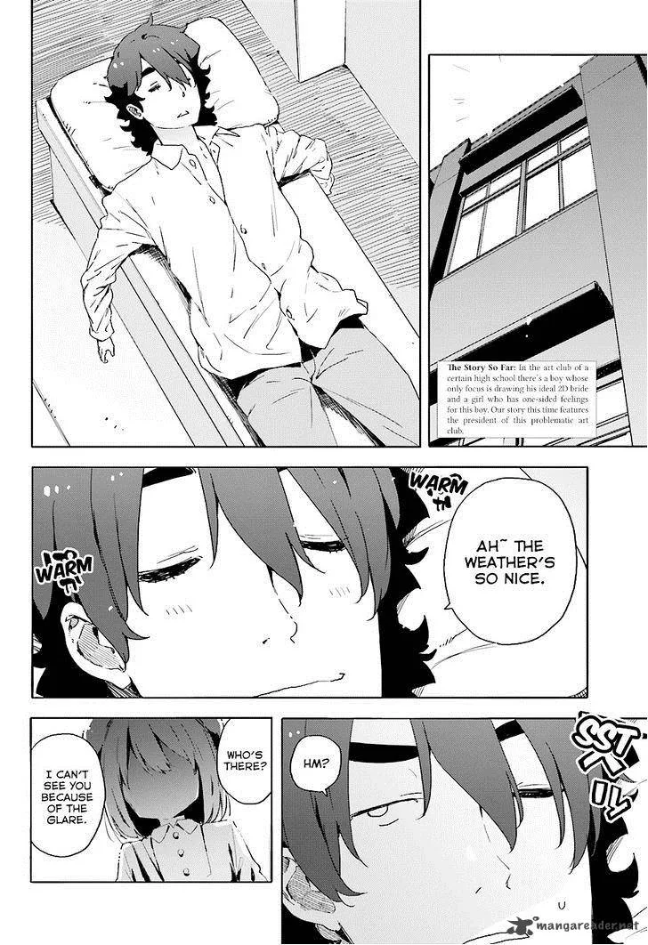 Kono Bijutsubu ni wa Mondai ga Aru! Chapter 34 page 2