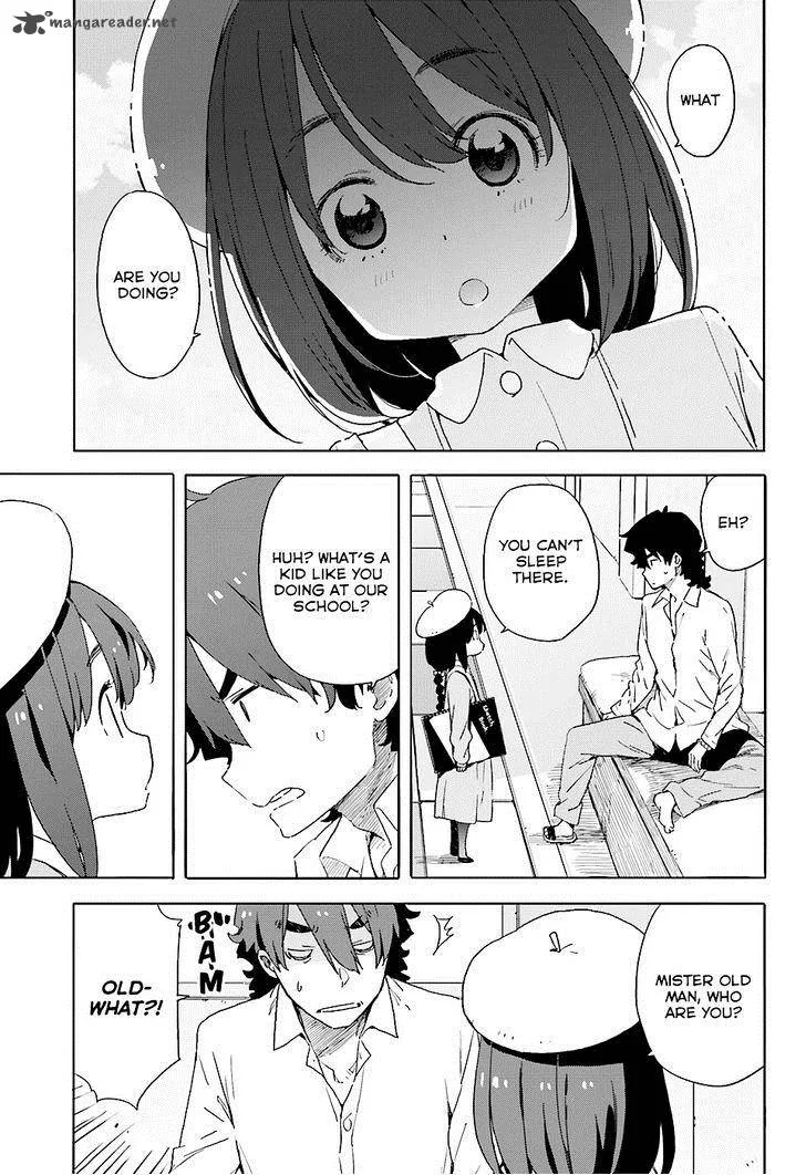 Kono Bijutsubu ni wa Mondai ga Aru! Chapter 34 page 3