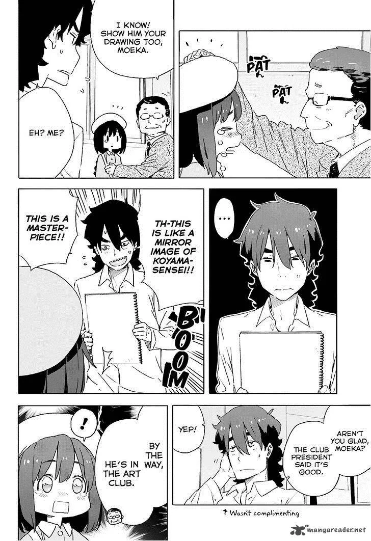 Kono Bijutsubu ni wa Mondai ga Aru! Chapter 34 page 10