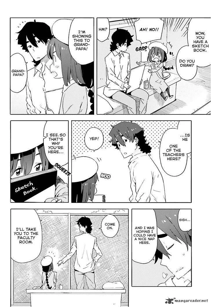 Kono Bijutsubu ni wa Mondai ga Aru! Chapter 34 page 6