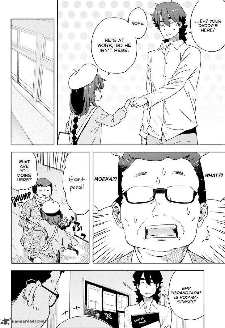 Kono Bijutsubu ni wa Mondai ga Aru! Chapter 34 page 8