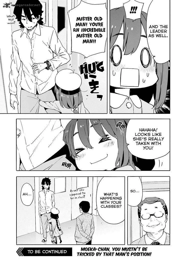 Kono Bijutsubu ni wa Mondai ga Aru! Chapter 34 page 11