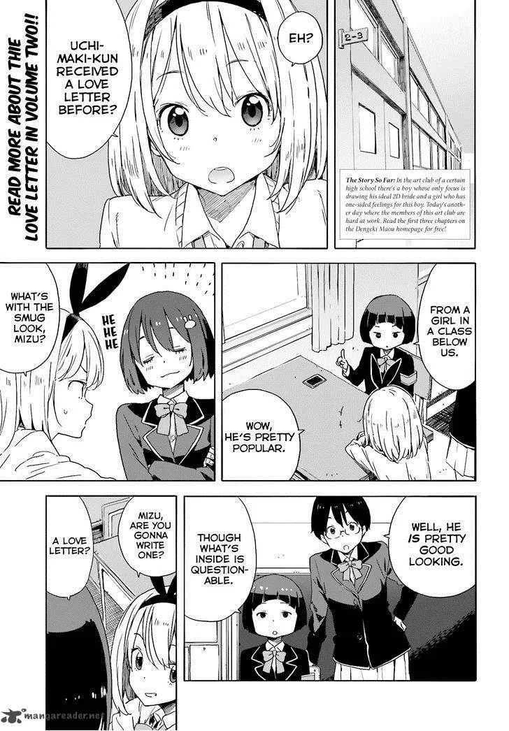 Kono Bijutsubu ni wa Mondai ga Aru! Chapter 35 page 2