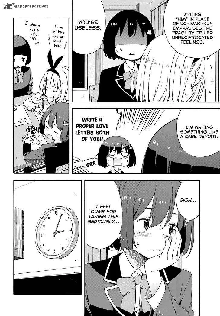 Kono Bijutsubu ni wa Mondai ga Aru! Chapter 35 page 7