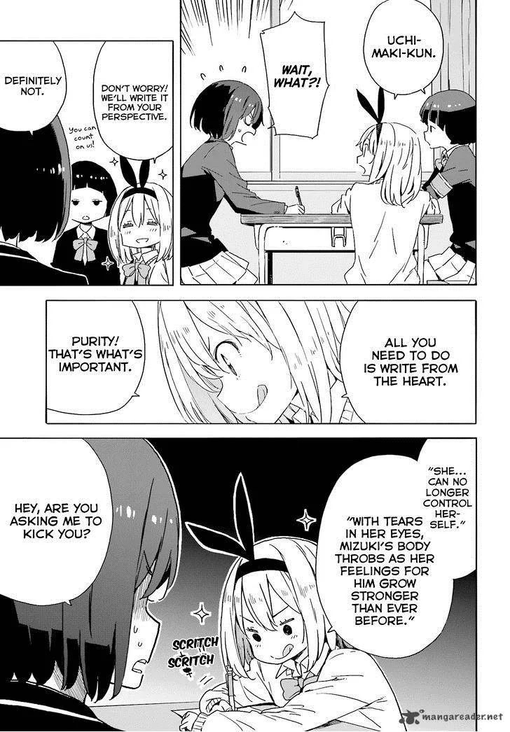 Kono Bijutsubu ni wa Mondai ga Aru! Chapter 35 page 6