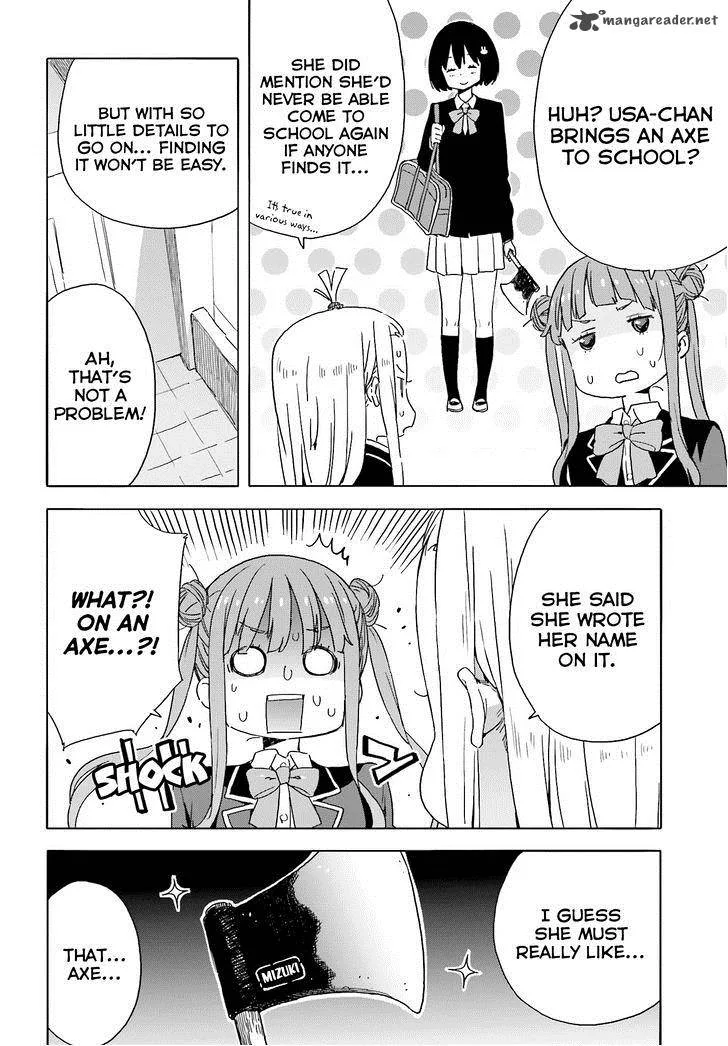Kono Bijutsubu ni wa Mondai ga Aru! Chapter 35 page 19