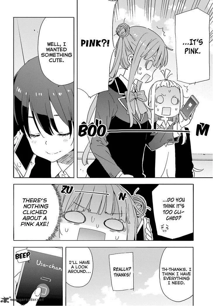 Kono Bijutsubu ni wa Mondai ga Aru! Chapter 35 page 23