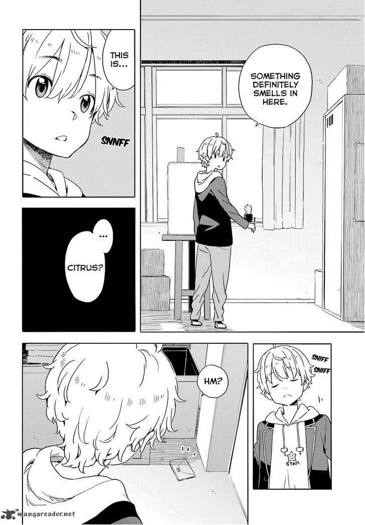 Kono Bijutsubu ni wa Mondai ga Aru! Chapter 35 page 25