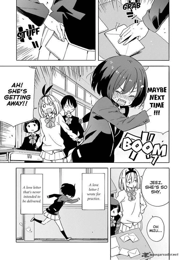 Kono Bijutsubu ni wa Mondai ga Aru! Chapter 35 page 10
