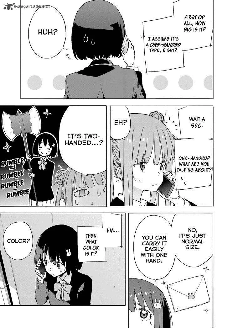 Kono Bijutsubu ni wa Mondai ga Aru! Chapter 35 page 22