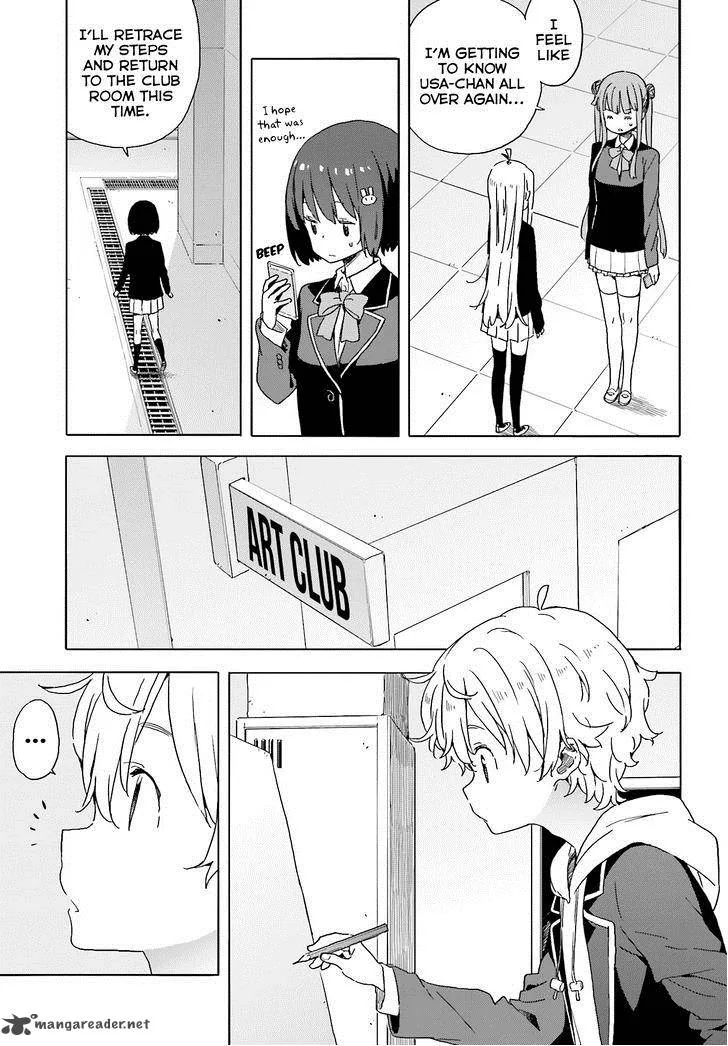 Kono Bijutsubu ni wa Mondai ga Aru! Chapter 35 page 24
