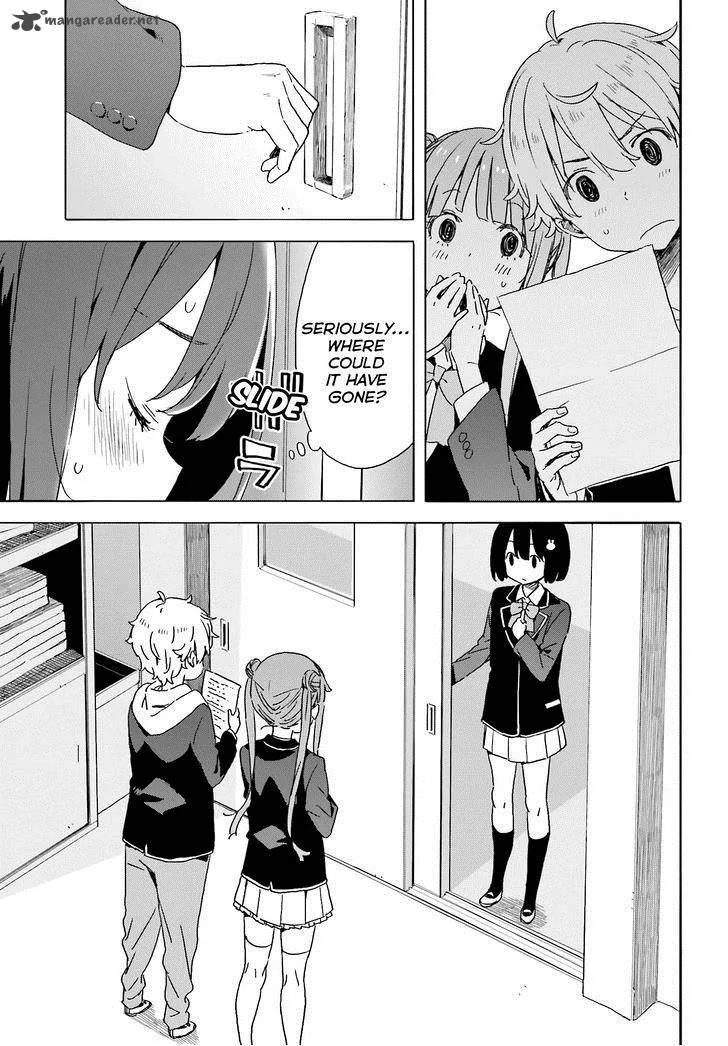 Kono Bijutsubu ni wa Mondai ga Aru! Chapter 35 page 30