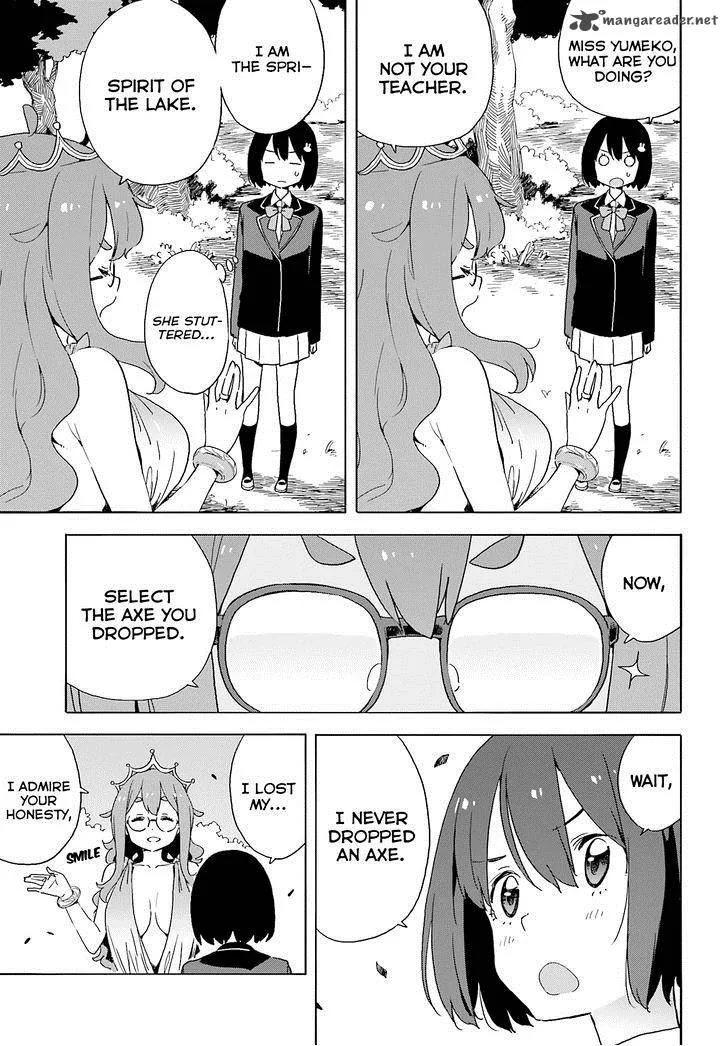 Kono Bijutsubu ni wa Mondai ga Aru! Chapter 36 page 7