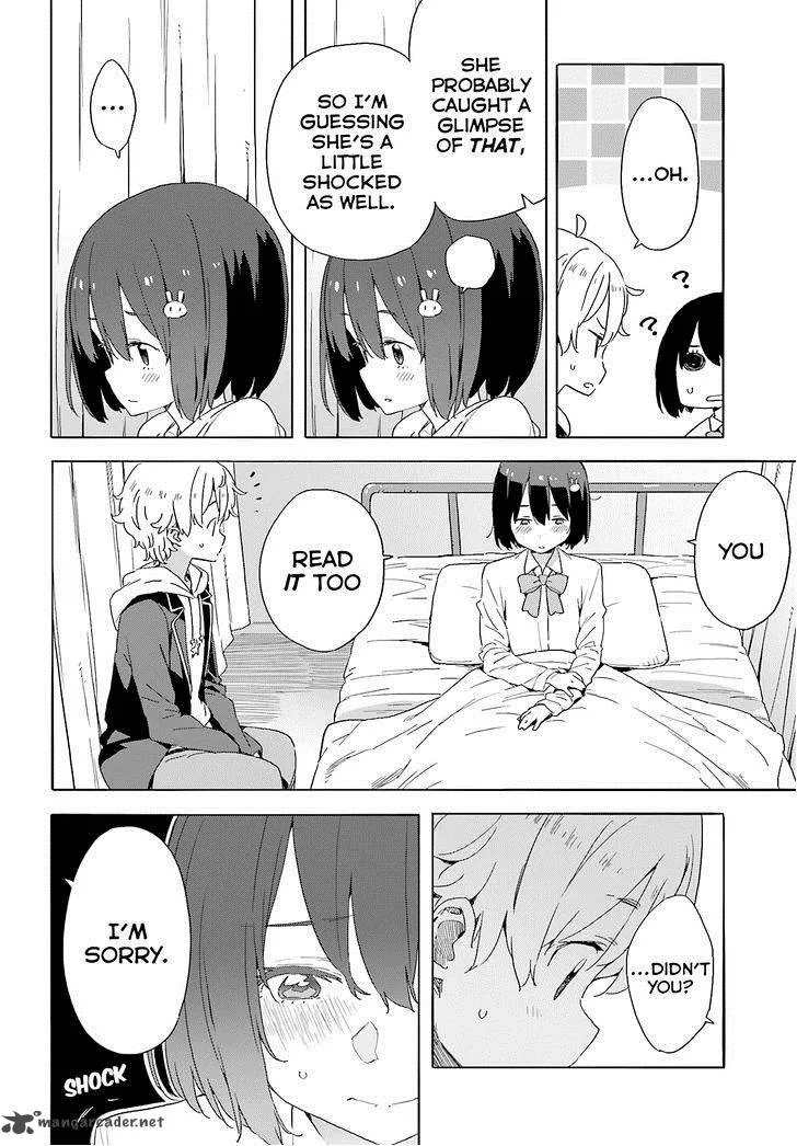 Kono Bijutsubu ni wa Mondai ga Aru! Chapter 36 page 16