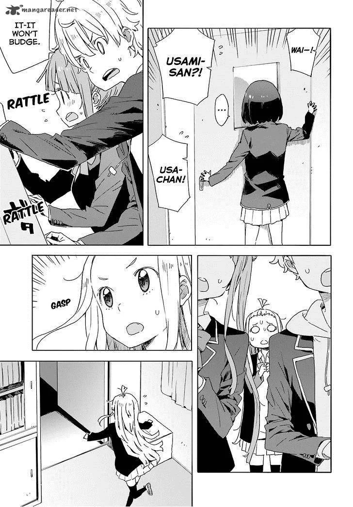 Kono Bijutsubu ni wa Mondai ga Aru! Chapter 36 page 3