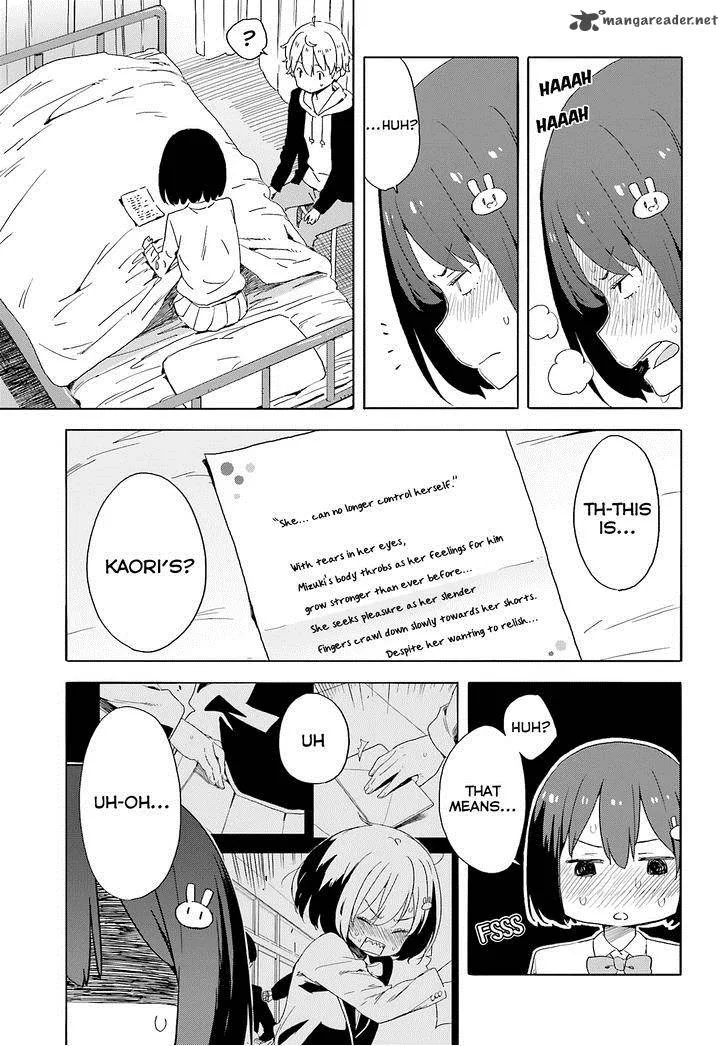 Kono Bijutsubu ni wa Mondai ga Aru! Chapter 36 page 25