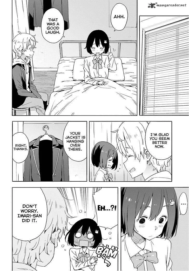 Kono Bijutsubu ni wa Mondai ga Aru! Chapter 36 page 14