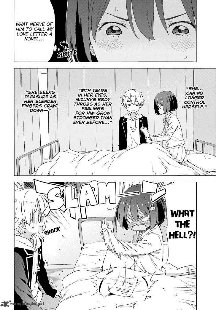 Kono Bijutsubu ni wa Mondai ga Aru! Chapter 36 page 24