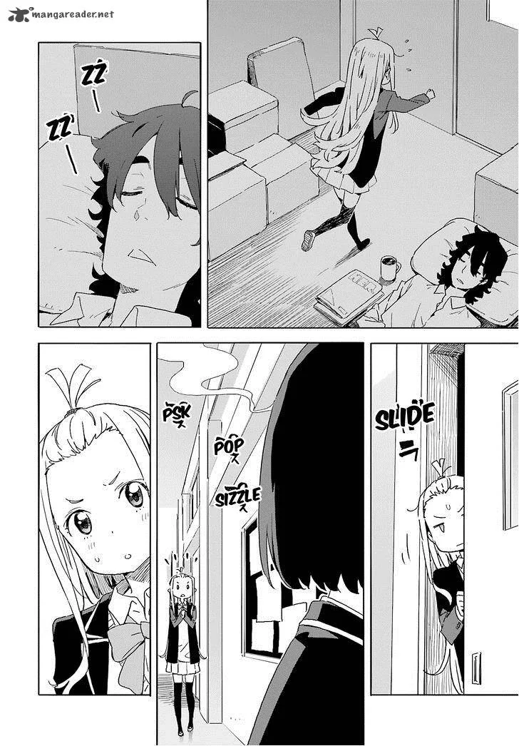 Kono Bijutsubu ni wa Mondai ga Aru! Chapter 36 page 4