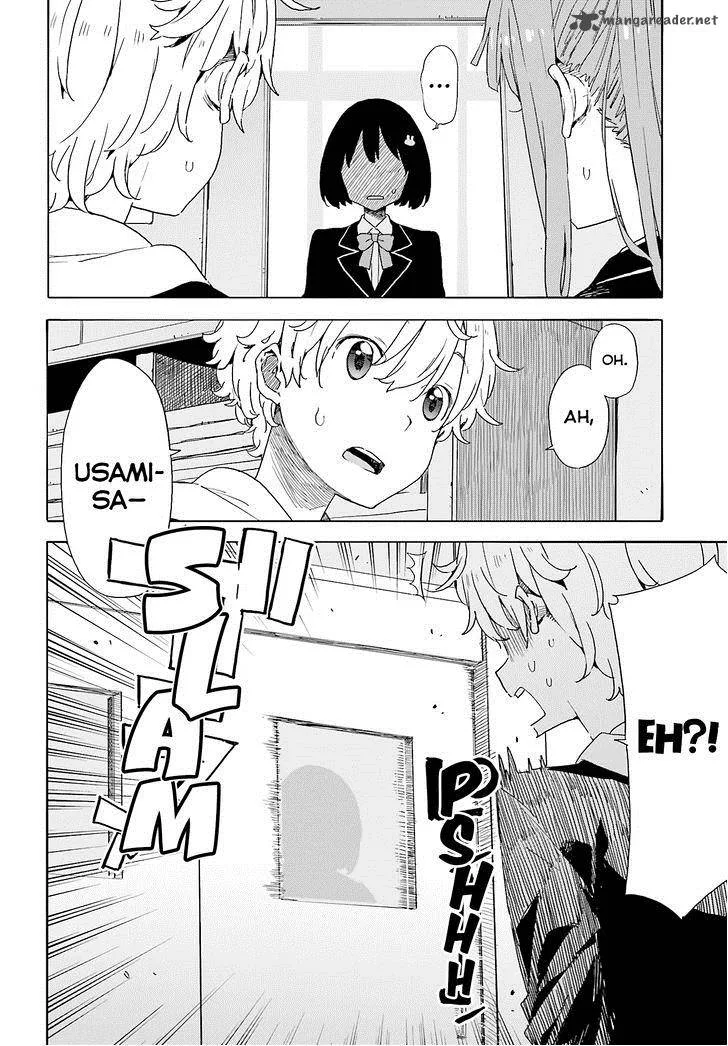 Kono Bijutsubu ni wa Mondai ga Aru! Chapter 36 page 2