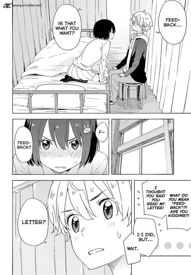 Kono Bijutsubu ni wa Mondai ga Aru! Chapter 36 page 22