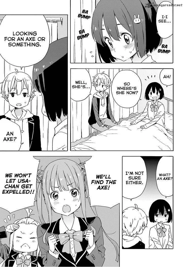 Kono Bijutsubu ni wa Mondai ga Aru! Chapter 36 page 15