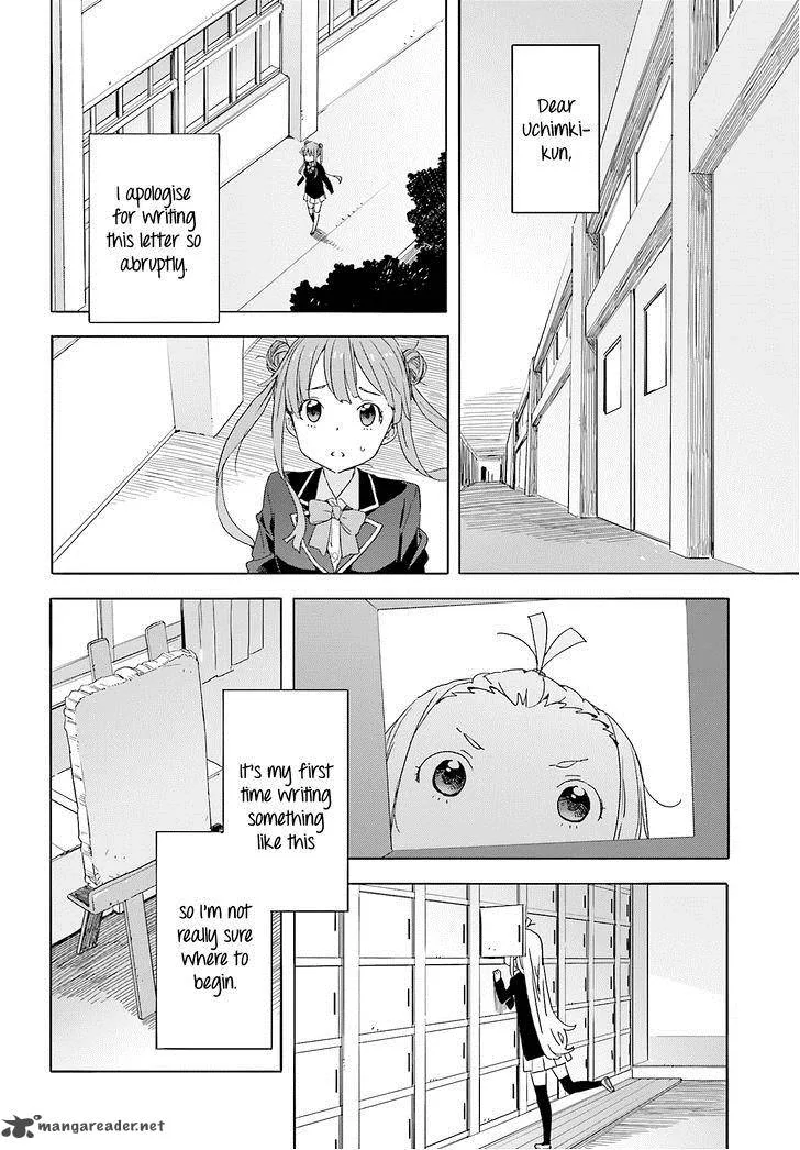 Kono Bijutsubu ni wa Mondai ga Aru! Chapter 36 page 26