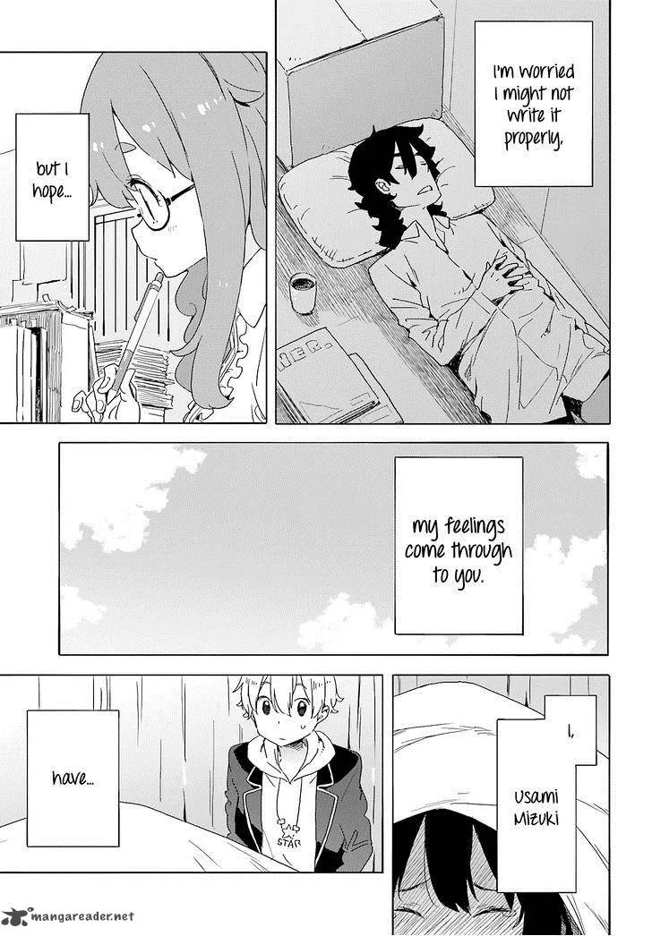 Kono Bijutsubu ni wa Mondai ga Aru! Chapter 36 page 27